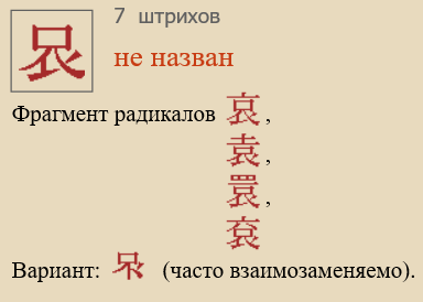 Без названия